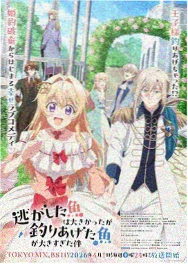 花园宝宝动画片全集免费观看 第1季