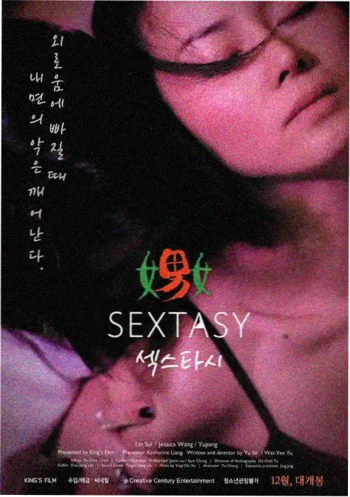 花园宝宝全集免费观看 彩虹花园