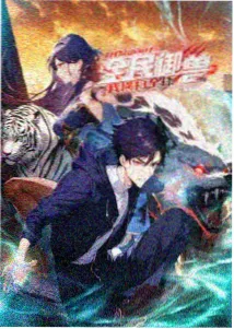 花园宝宝全集 音乐花园