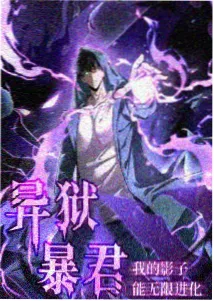 花园宝宝全集 第2集
