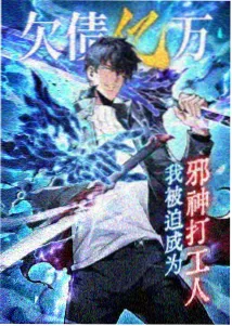 花园宝宝全集免费观看 第4集