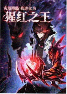 花园宝宝动画片 第5集